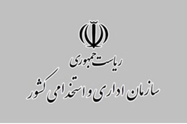 برگزیدگان جشنواره ایده، محصول و فناوری سه‌شنبه ۹ تیرماه معرفی می‌شوند