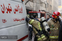 احتمال ریزش ساختمان برق حرارتی وزارت نیرو اعلام شد