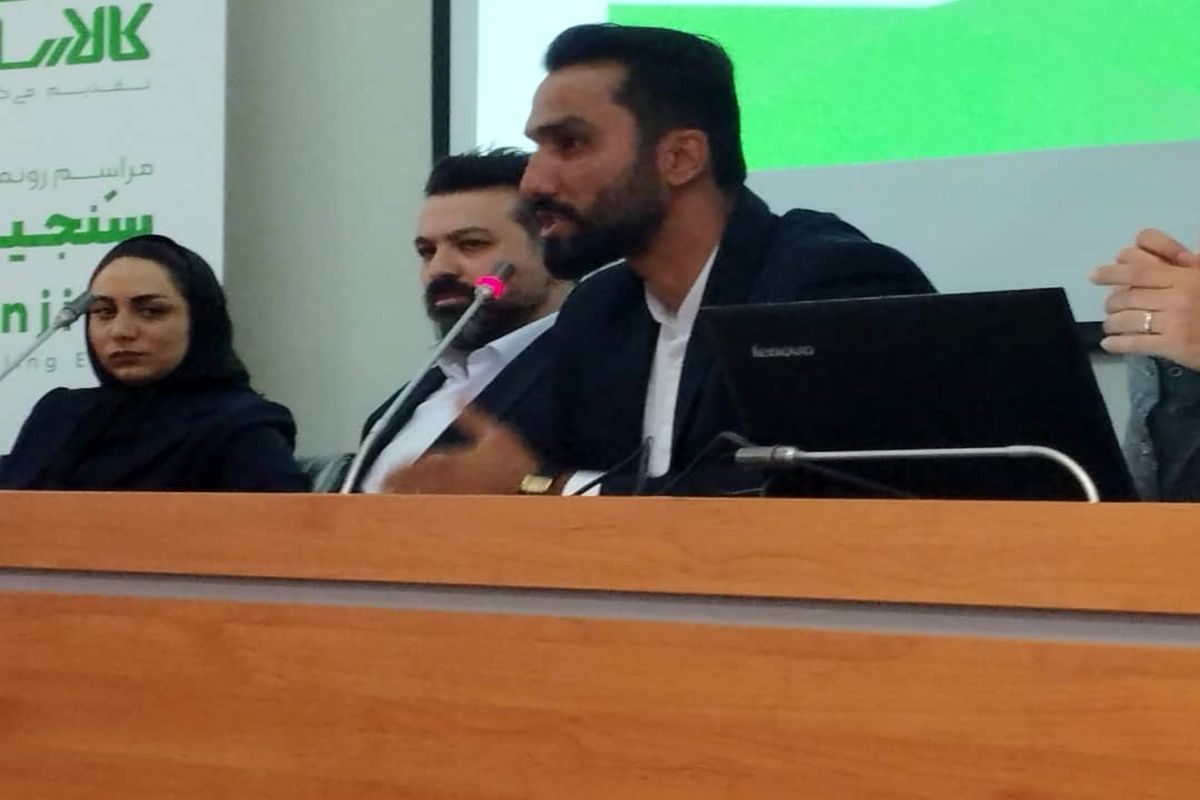 نراقی