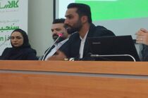 افزایش عدالت در ارائه خدمات پستی اتوبوسی 