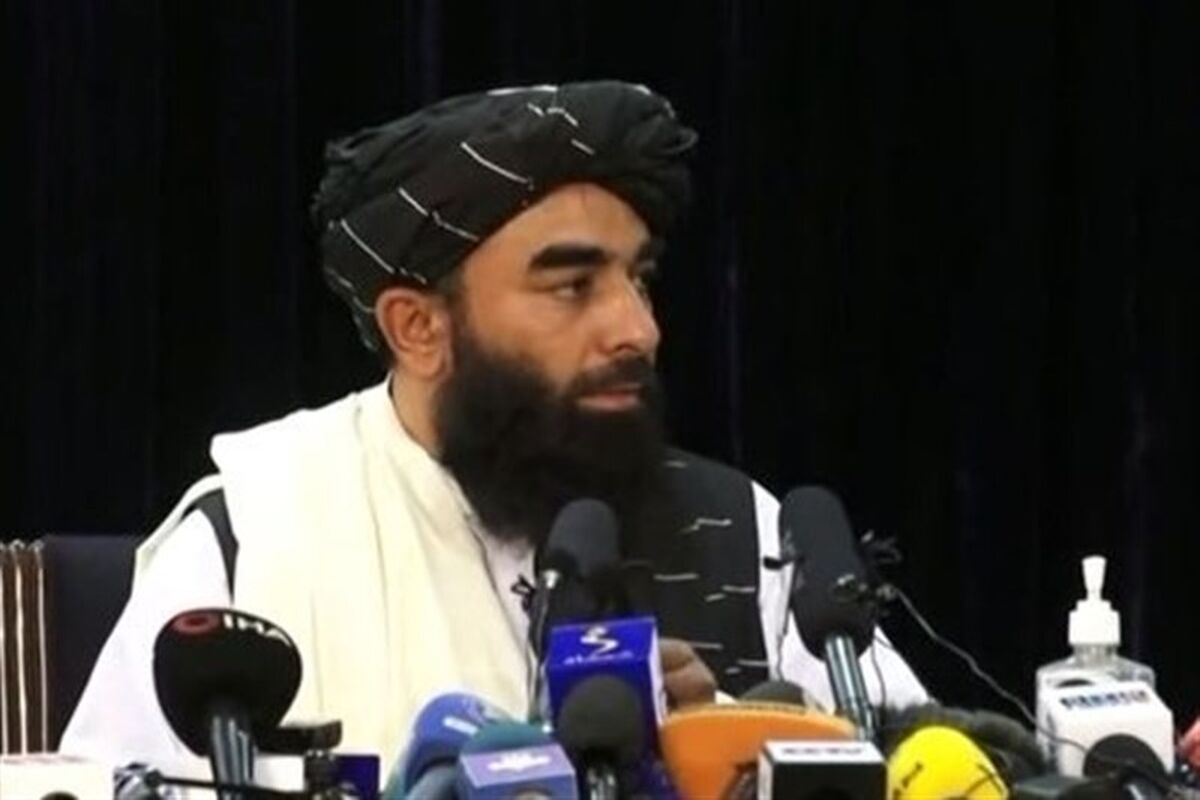 ذبیح الله مجاهد