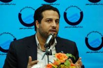 کاهش 3 درصدی مصرف آب در اصفهان