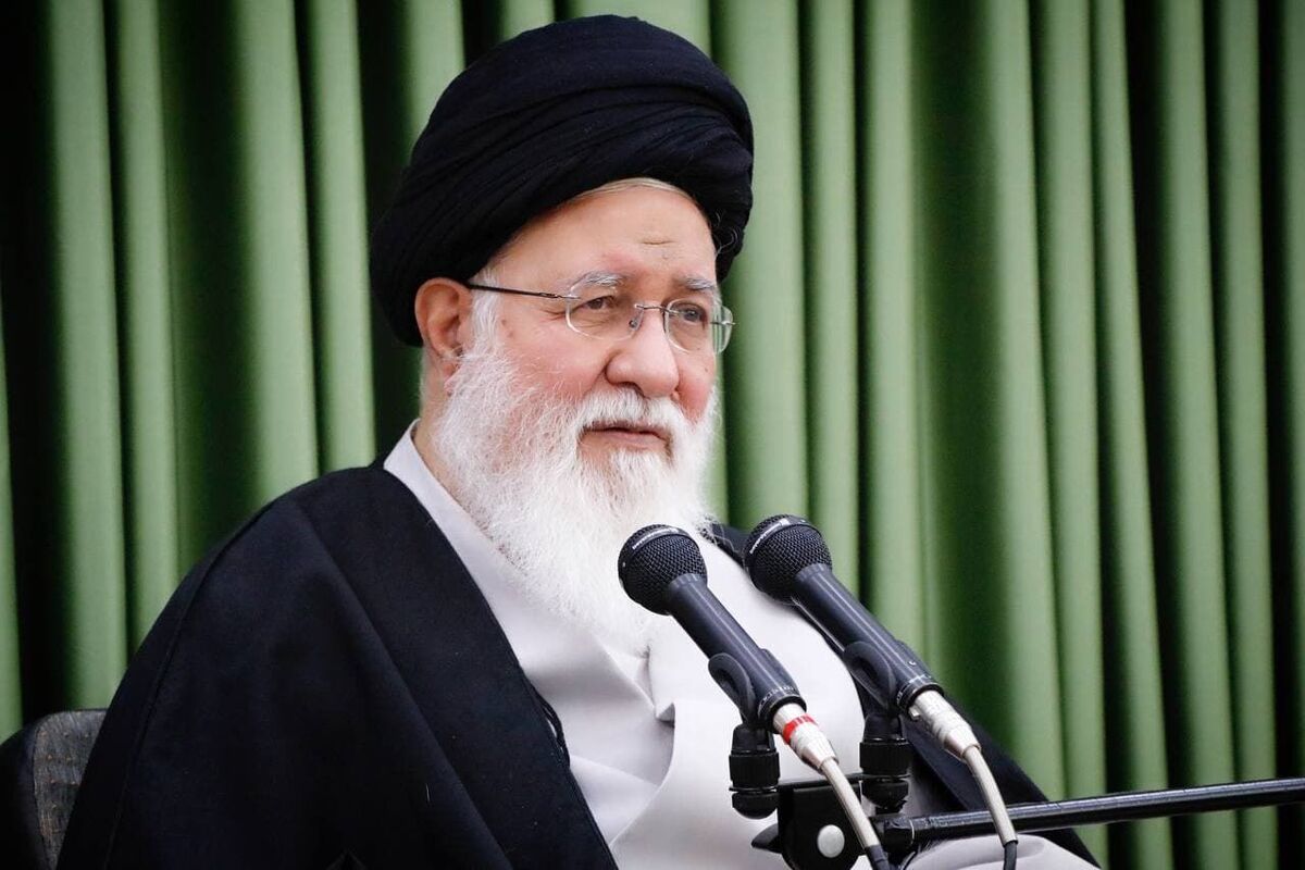 آیت الله علم الهدی 