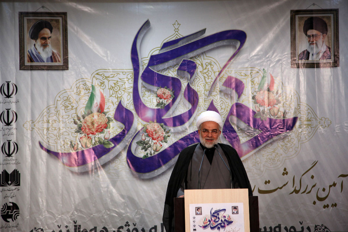 پورذهبی روز خبرنگار