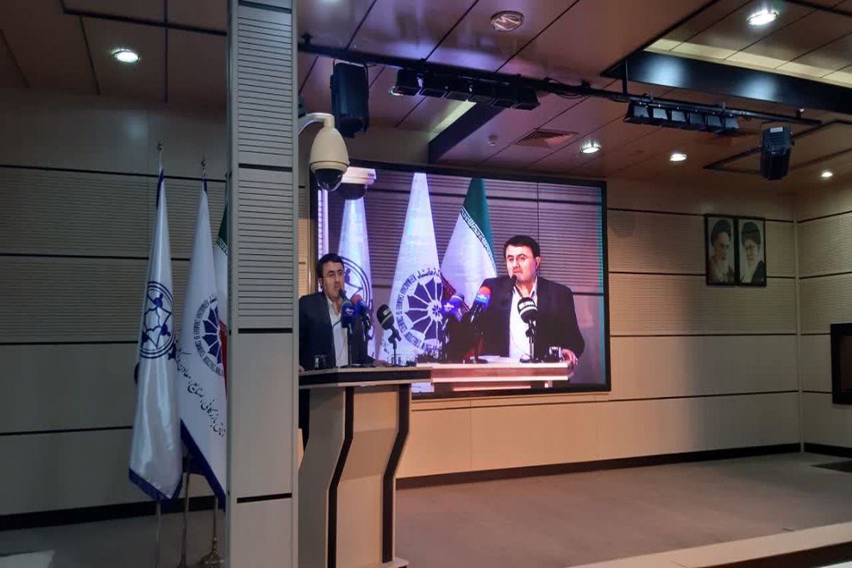 استاندار کرمانشاه 