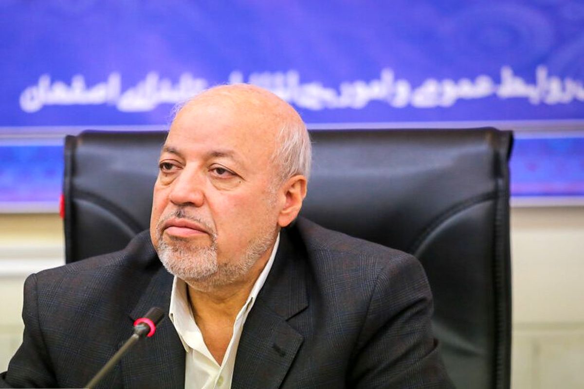 استاندار  اصفهان