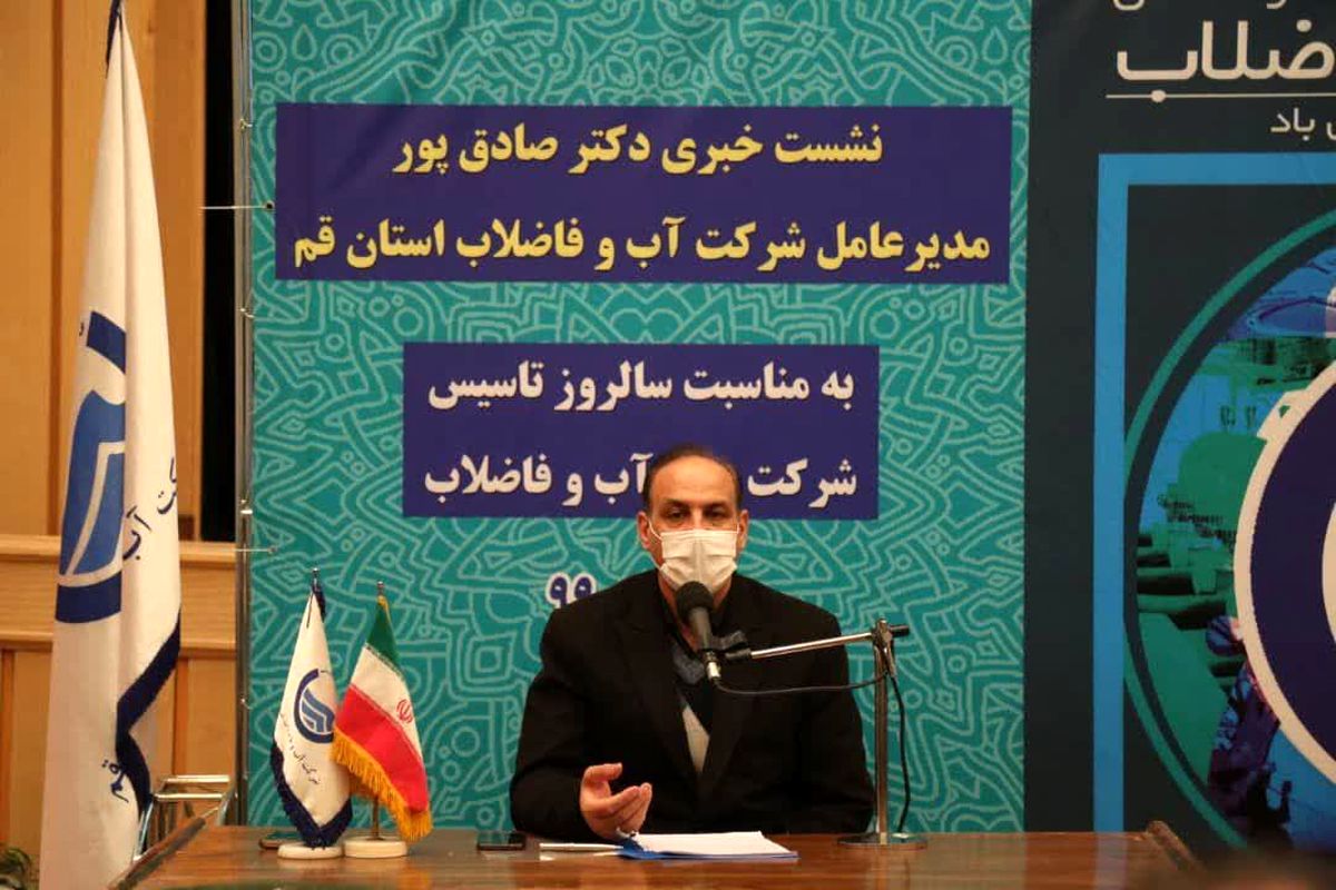 علی جان صادق پور