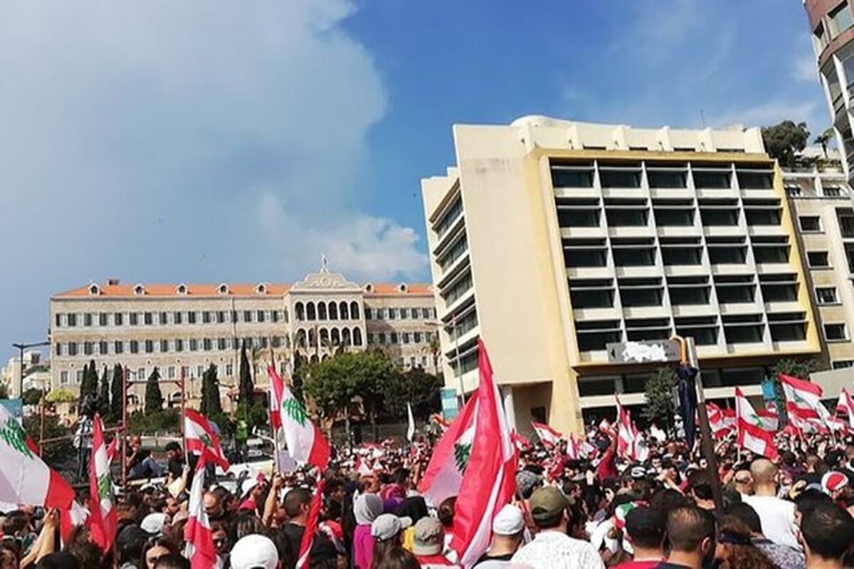 اعتراضات لبنان