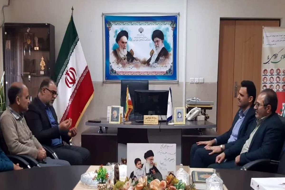 تامین اجتماعی اران و بیدگل