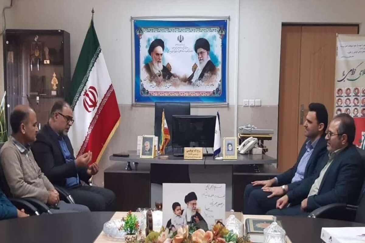 تامین اجتماعی اران و بیدگل