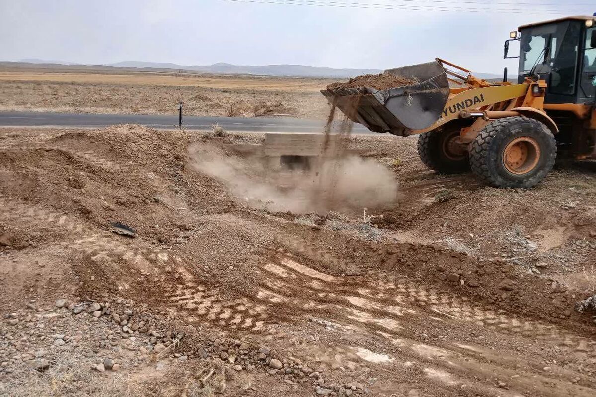 راهداری فارس