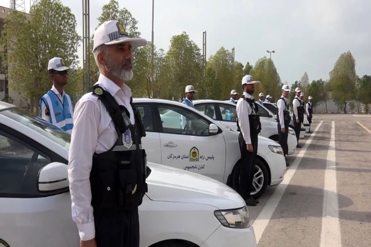 علی اسفندانی