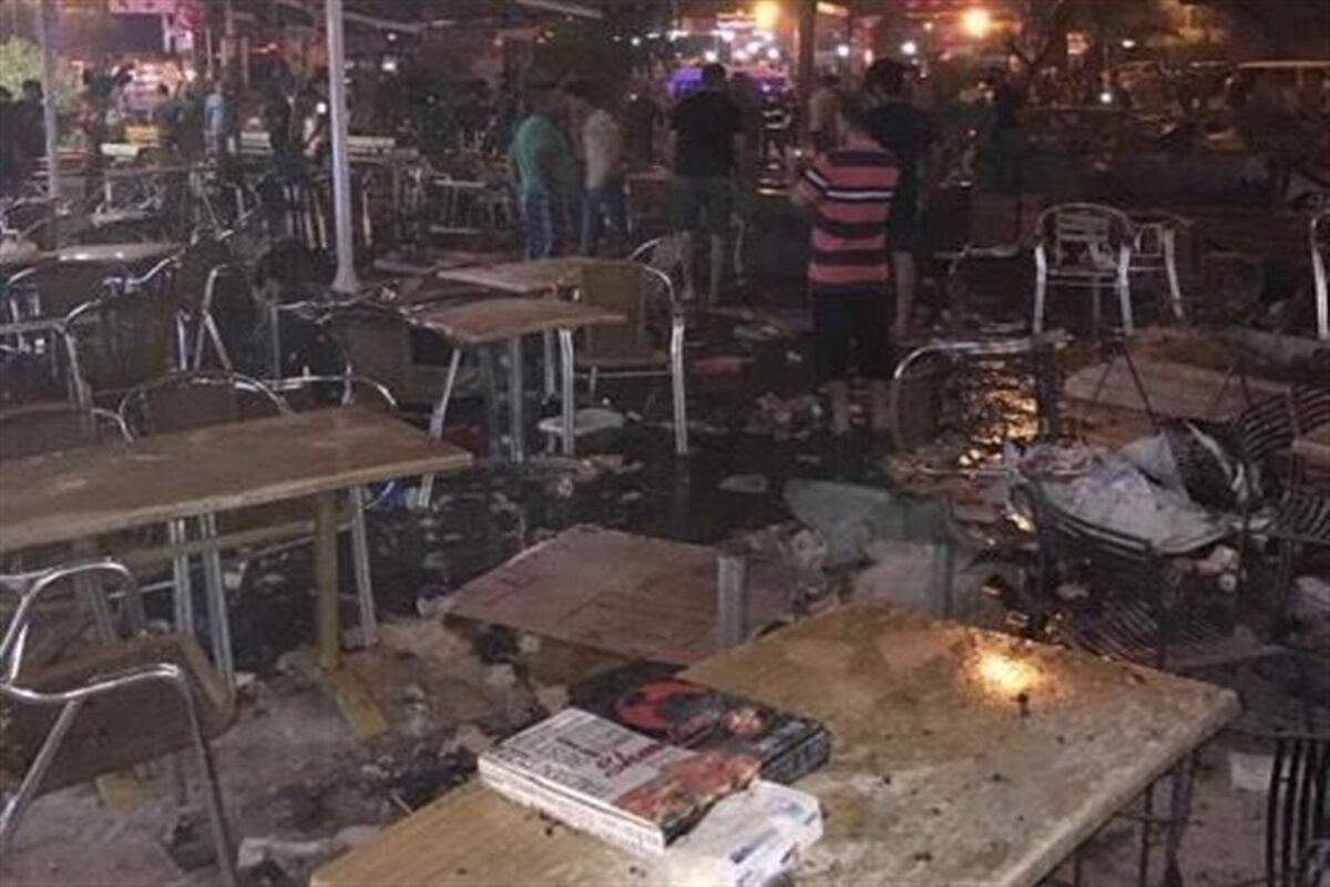 بغداد