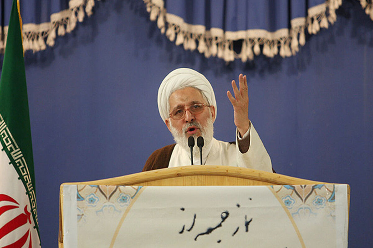 آیت الله اسدالله ایمانی