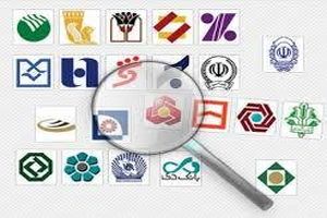 شرط افتتاح حساب خارجی‌ها در ایران