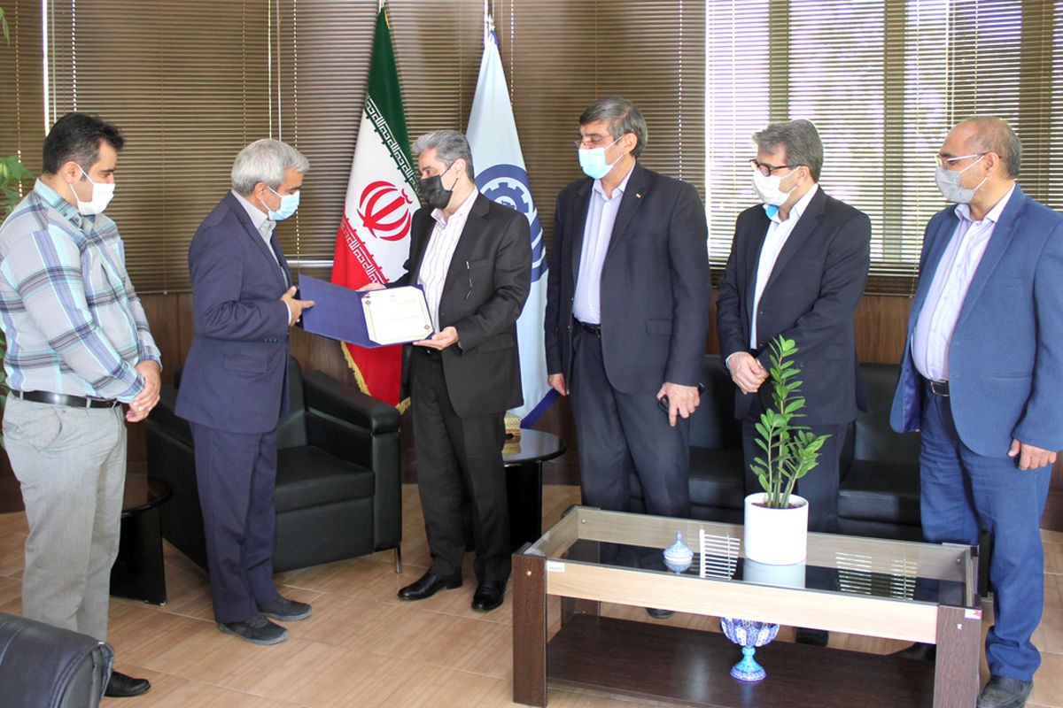 فنی و حرفه ای اصفهان