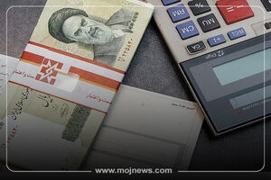 اینفوگرافیک/دهک چندم هستم؟