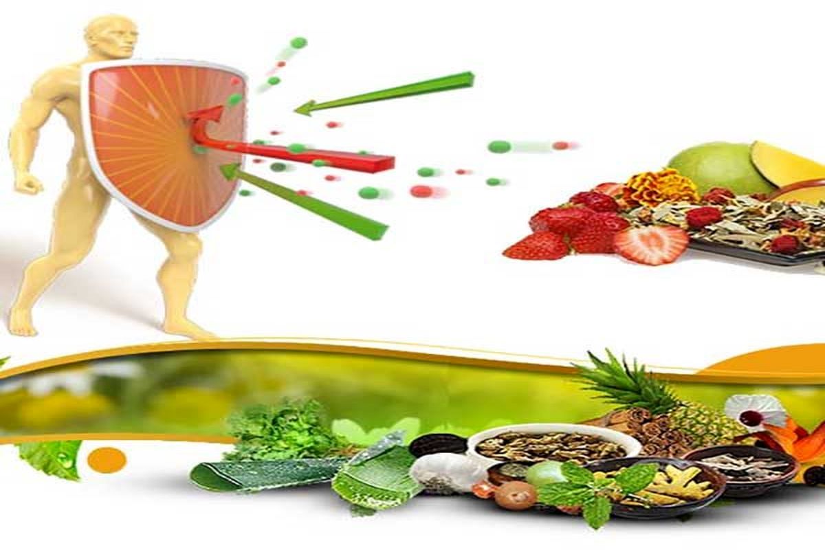  تقویت سیستم ایمنی