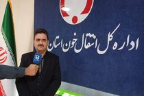 آمادگی پایگاه انتقال خون ایلام برای خونگیری در ماه رمضان