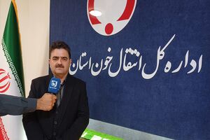 آمادگی پایگاه انتقال خون ایلام برای خونگیری در ماه رمضان