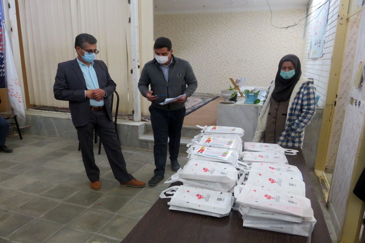 بهزیستی ارزوئیه