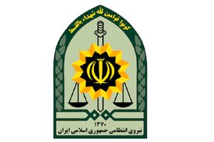 جزئیات حادثه مرگ جوان اراکی