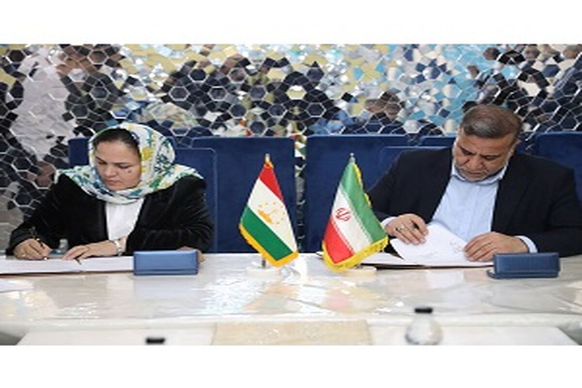 راهداری