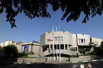 همایش «عطار و موسیقی» برگزار می‌شود