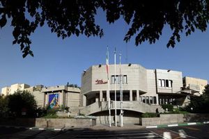 همایش «عطار و موسیقی» برگزار می‌شود