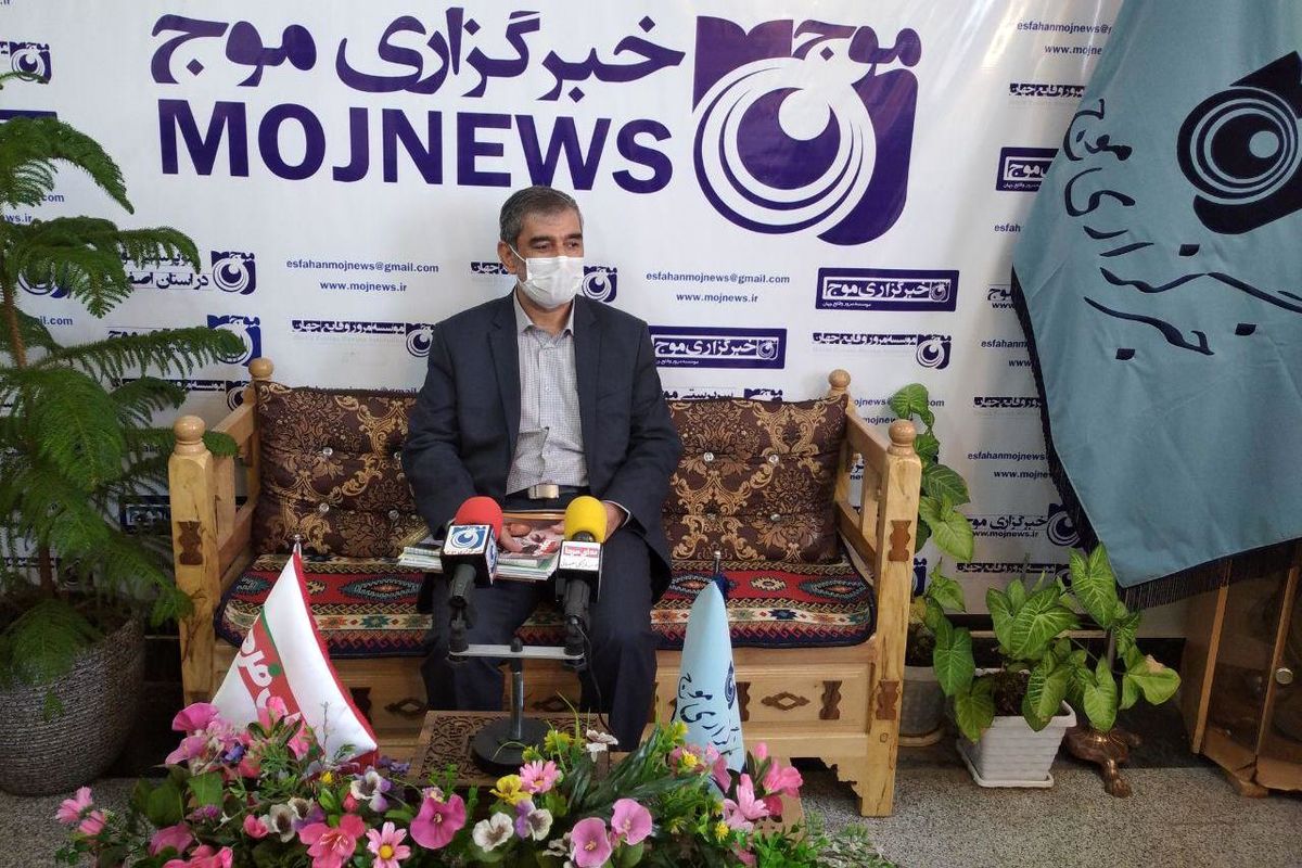 معاون سیاسی امنیتی استانداری اصفهان