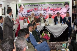 گیلان در حال تبدیل شدن به پاتوق بازنشستگان سایر استان هاست