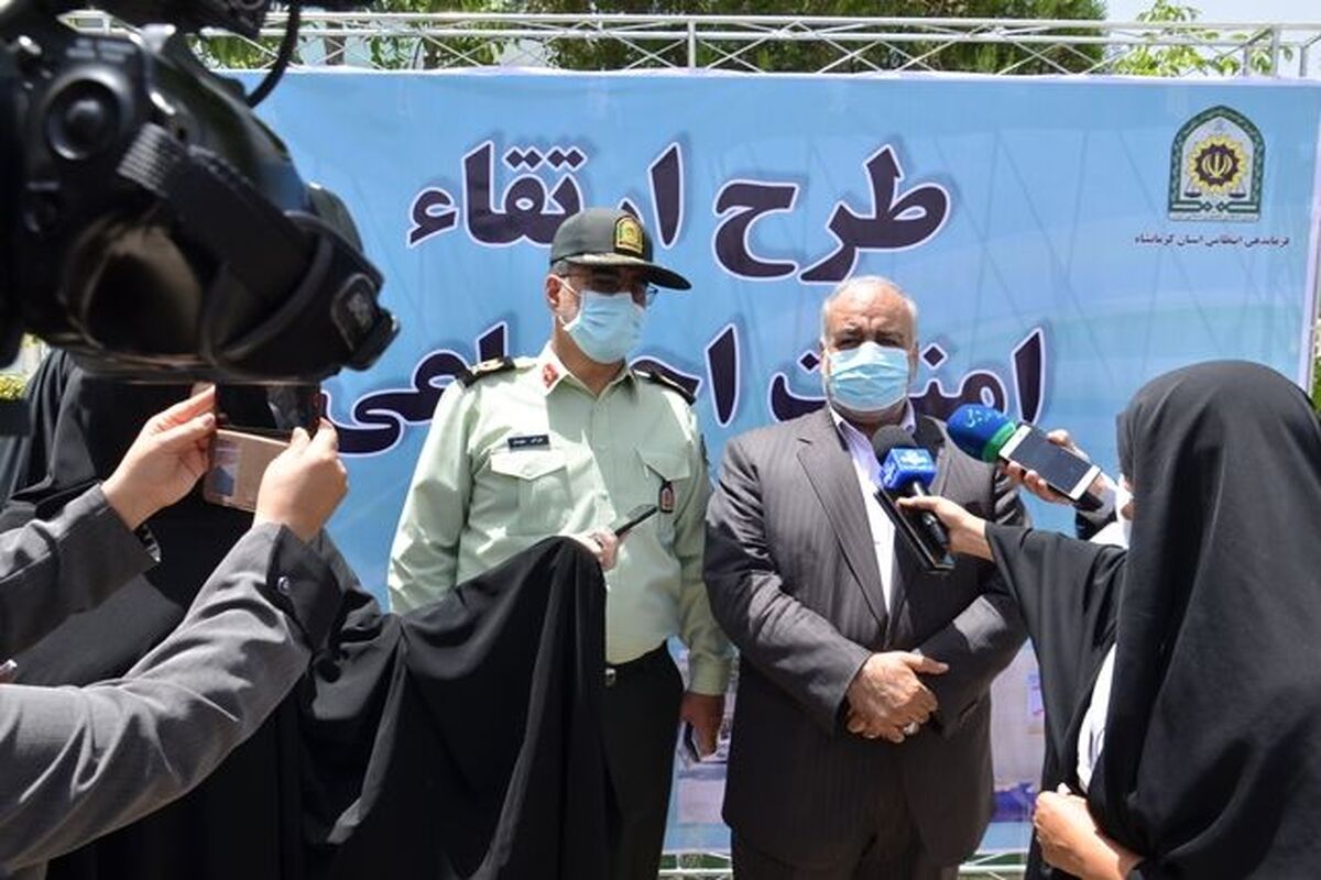 استاندار کرمانشاه