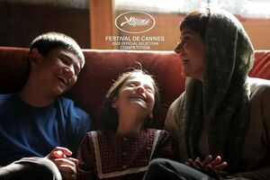 پیش‌فروش فیلم جنجالی «زن و بچه» آغاز شد/ پژمان جمشیدی با چهار اثر متفاوت در سینماهای تابستان ۱۴۰۴