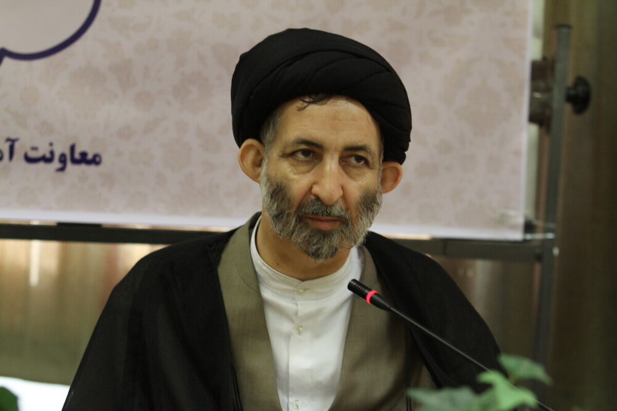جزائري