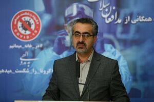 جدیدترین آمار کرونا در کشور ۱۲ اردیبهشت ۹۹/ مجموع بیماران به  ۹۵ هزار و ۶۴۶ نفر رسید