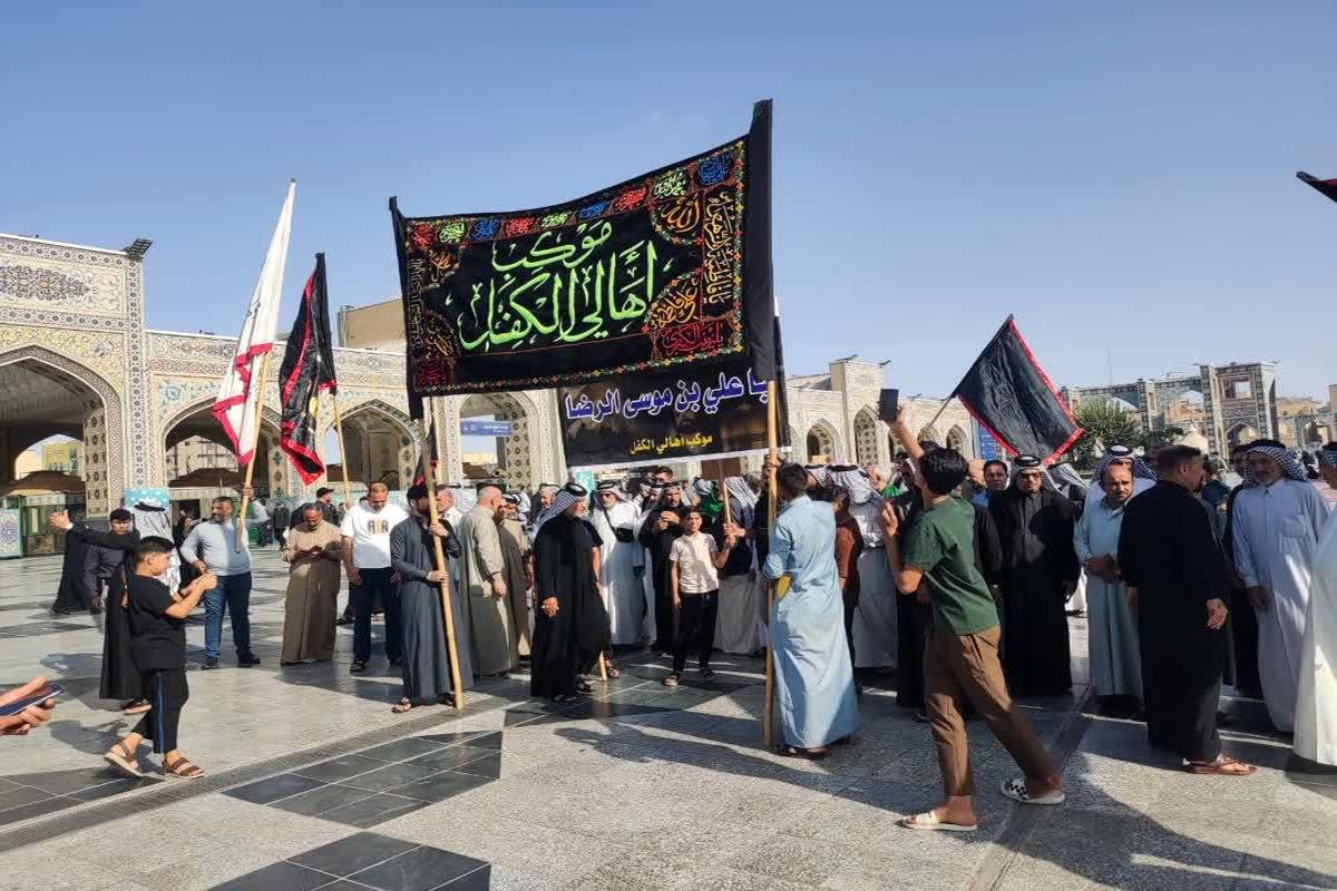 «اهالی الکفل» از کشور عراق