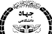 دوازدهم فروردین ماه، بهار مردمسالاری دینی در ایران عزیز است