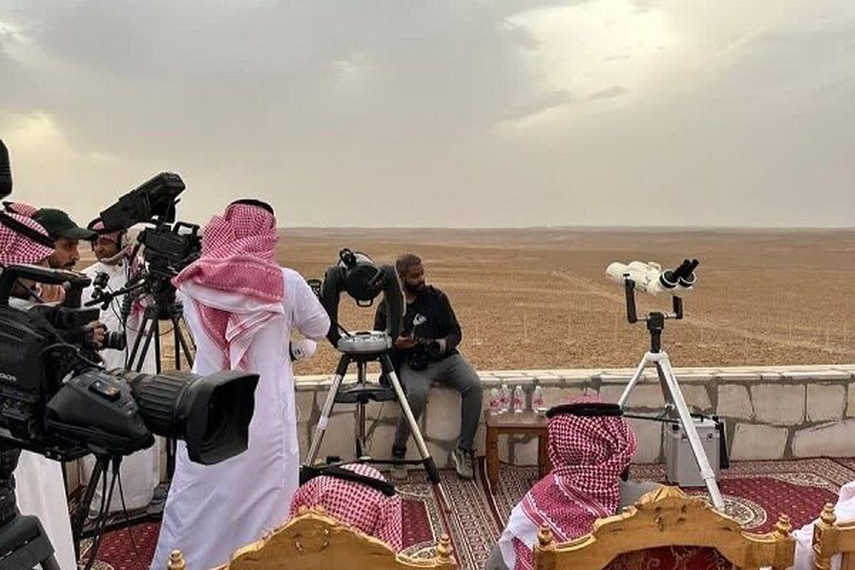 عربستان