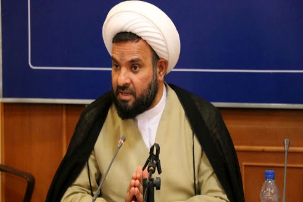 باقری