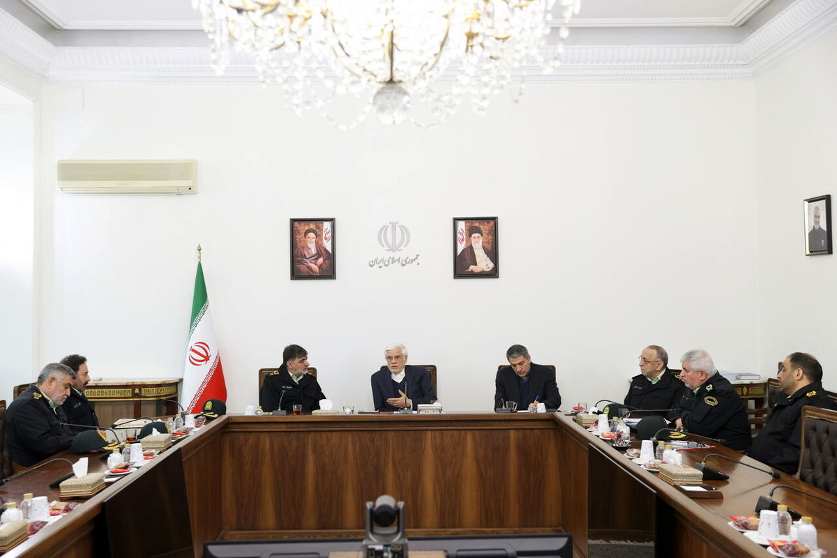 معاون اول رئیس جمهور