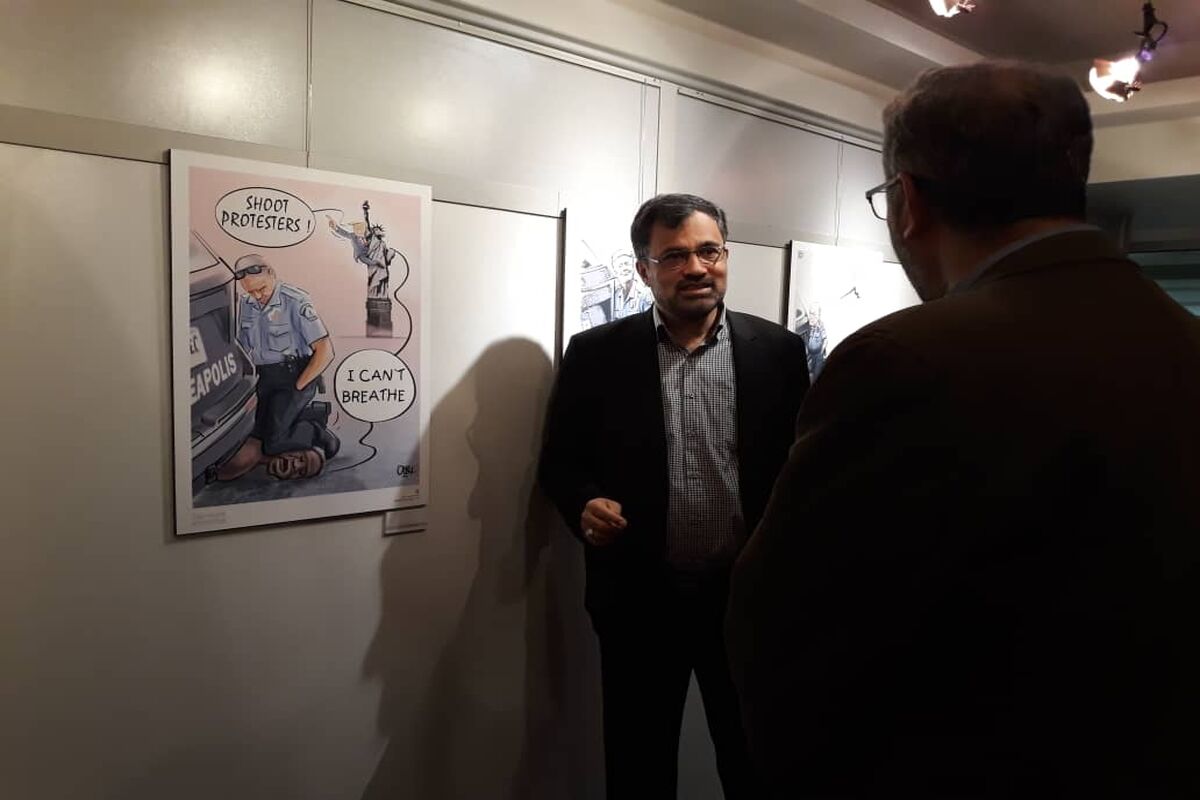 افتتاح نمایشگاه نمی توانم نفس بکشم