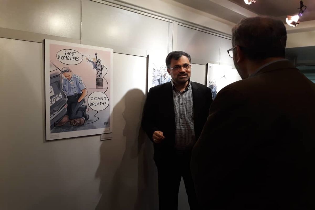 افتتاح نمایشگاه نمی توانم نفس بکشم