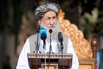 به اتباع افغانی عفو عمومی داده شد