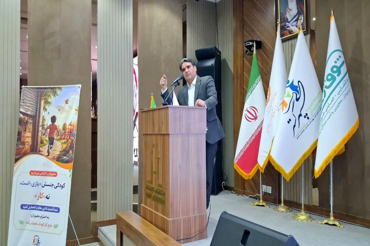 برجی مدیرکل بهزیستی خراسان رضوی