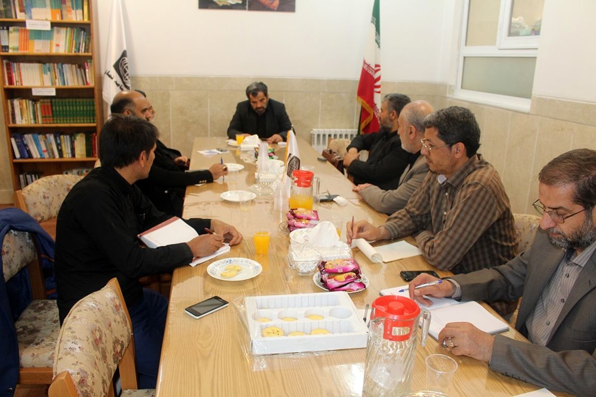 ستاد