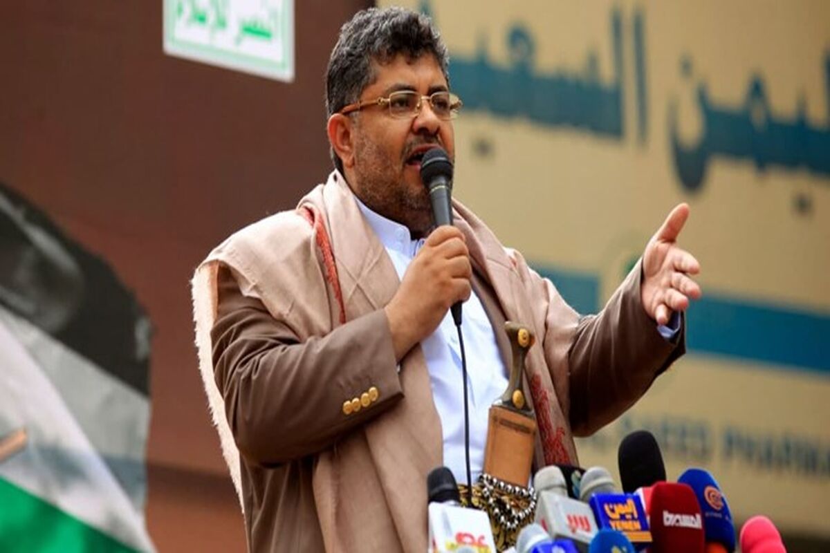 محمد علی الحوثی