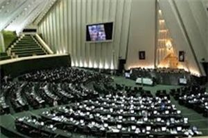 بررسی لایحه «هوای پاک» و طرح «تنقیح قوانین مالیاتی»/ گزارش قانون مدیریت مصرف سوخت