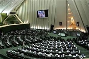 بررسی لایحه «هوای پاک» و طرح «تنقیح قوانین مالیاتی»/ گزارش قانون مدیریت مصرف سوخت