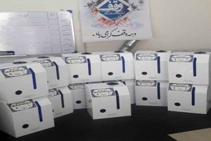 اهدای 13 دستگاه ضدعفونی کننده دست به هلال احمر کاشان