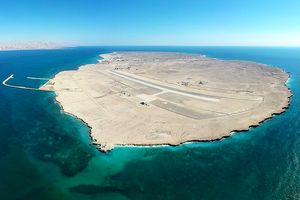 سفر معاون اول رئیس جمهور به جزیره هندورابی +فیلم